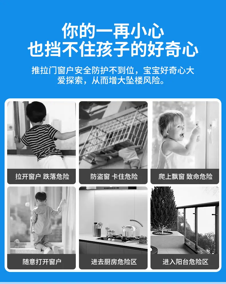详情-04.jpg