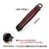 Zhangqiu Olla de Hierro Fundido Wok Mango de Olla Mango Sólido de Madera Mango de Olla Mango de Wok Accesorios de Mango Universal