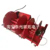 Interruptor de Límite de Pin de Subcarrete Eléctrico 24v220v Carro de Bobinado Tipo Enchufe Industrial Carro de Línea Multicarrete Otro