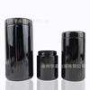 Frascos de Vidrio Personalizados a Prueba de Luz Violeta Transfronterizos 5ml-1000ml Frascos de Cáñamo Botellas de Crema Cosmética de Gama Alta