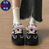 Zapatillas auténticas estilo coreano 2026 nuevo estilo popular, versátiles zapatillas deportivas casuales de moda con capas y ambiente de campus para mujer