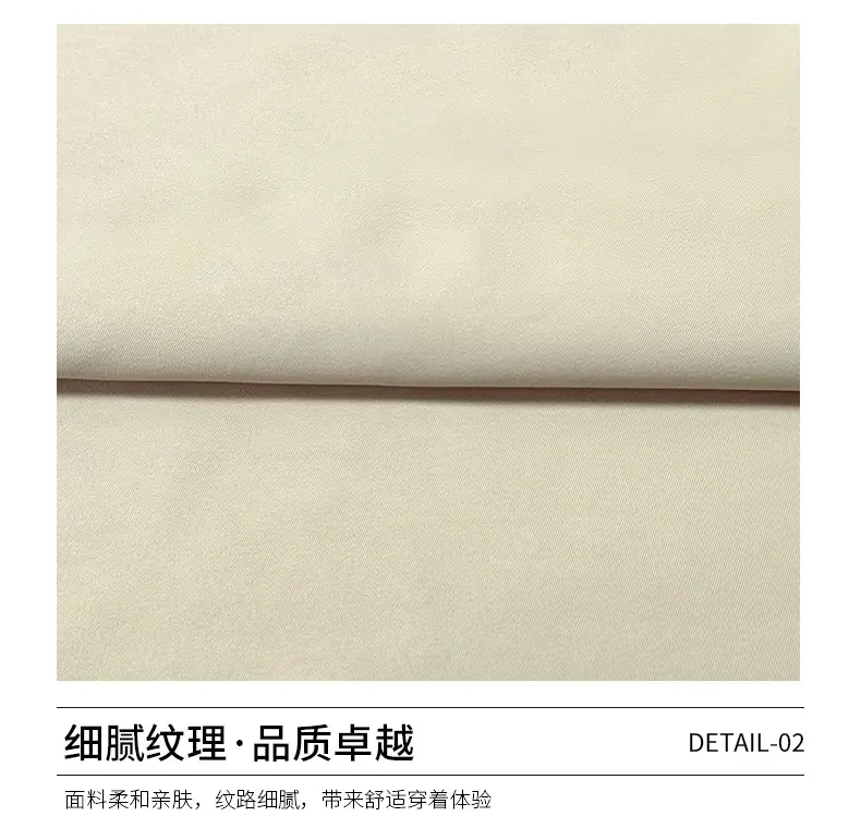 复合丝加捻T400-22斜_05.jpg