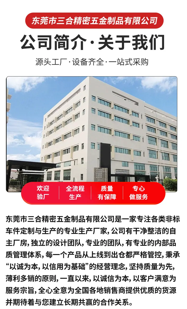 详情_14