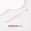 Cadena de extensión de acero de titanio, pulsera de perlas ajustable, cadena de extensión para collar, cadena para clavícula, cadena de cola, accesorios de cadena con cierre de langosta
