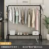 Cabide Robusto, Varal de Chão, Suporte Dobrável de Chão para Roupas, Guarda-Roupa Simples