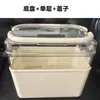 Caixa Organizadora Multifuncional para Mesa de Escritório, Cosméticos, Joias, Remédios, Cesta de Piquenique Portátil para Frutas