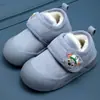 Zapatos de Algodón Infantiles Patrulla Canina Invierno Dibujos Animados Felpa Zapatillas de Algodón Engrosadas para Niñas y Niños