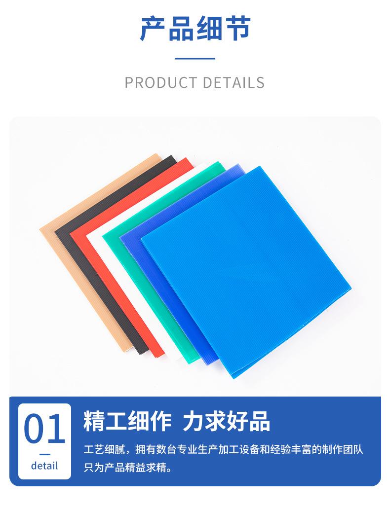 详情页_06