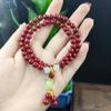 Arena de oro púrpura cinabrio (anillo sencillo anillo liso) pulsera pulsera cuentas de Buda rosario hombres y mujeres cuentas de luz pulsera mineral en bruto natural