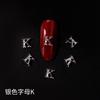Nuevo LZ nail art 26 letras joyería de aleación de plata estilo japonés red roja joyería de uñas taladro de uñas