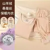 Conjunto de ropa interior térmica de cachemira y seda para mujer de otoño e invierno, ropa interior térmica autocalentable para hombre, conjunto de ropa antibacteriana de otoño