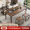 Mesa de té Zen de madera de nogal, adecuada para balcones y apartamentos pequeños, estilo chino retro, oficina informal, diseño nuevo, mesa de té con uniones de mortaja y espiga