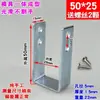 Soporte Angular en Forma de U para Instalación de Ventanas Antirrobo, Sujetador de Clip para Azulejos, Pieza para Colgar en la Pared, Conector de Ferretería con Agujeros