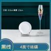 Cuencos de Cerámica Esmaltada Bajo Vidriado Estilo Japonés y Palillos para Uso Doméstico, Combinables Libremente con Platos, Cuencos para Fideos, Cuencos para Sopa, Vajilla Minimalista de Jingdezhen