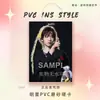 Apoyo para Shi Guanlin del Grupo de Fans: Mercancía, Llaveros, Tarjetas de Celebridades, Tarjetas de Competencia, Tarjetas de PVC, Dijes para Mochila