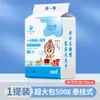 Trapo Perezoso, Absorbente de Agua y Aceite, Papel de Cocina Espesado, Doble Uso para Seco y Húmedo, Lavable, Trapo Perezoso de Cocina Desechable