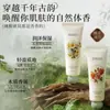 Crema de Manos Fragante, un Producto Nacional Clásico, un Pequeño Regalo, Hidratante y Humectante, Conveniente, Tubo Pequeño de Crema de Manos Vaselina Fábrica