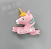 Nuevo unicornio lindo de dibujos animados estéreo de resina magnético para refrigerador recuerdos de viaje venta directa de fábrica