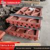 Fabricante Produz Mandíbulas de Britador de Mandíbulas Pe750X1060 em Estoque, Mandíbulas de Aço Alto Manganês, Mandíbulas
