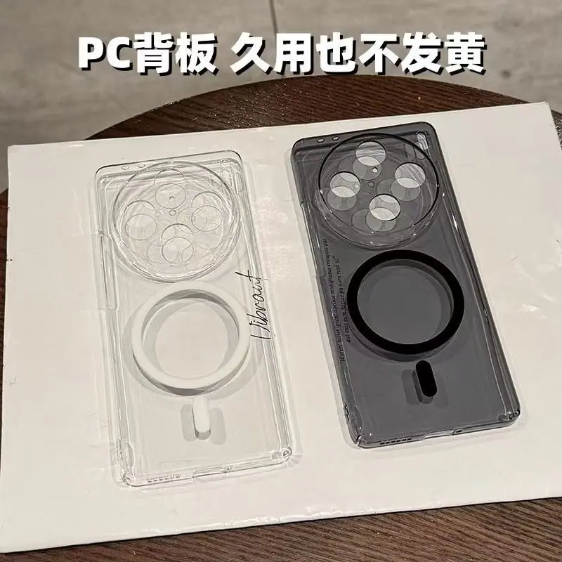微信图片_202506191550051