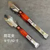 Pinza para alimentos de acero inoxidable cocina comercial tamaño pequeño Corea del Sur barbacoa barbacoa pinzas para comida picante pinza para alimentos de filete
