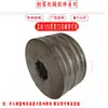 Rueda Contador de Metros para Máquina Enderezadora de Varillas, Rueda Medidora de Longitud, Rueda Codificadora, Rueda de Presión, Rueda Contador de Metros Codificadora, Juego Completo de Accesorios para Máquina Enderezadora