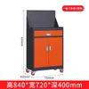 Armário de Metal Multifuncional para Fábrica de Reparo Automotivo, Estilo Gaveta com Porta Dupla, Armário de Armazenamento Espessado para Uso em Oficina, Armário de Ferramentas com Ferragens Reforçadas