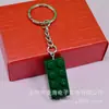 8764 Pingente Chaveiro Colorido de Bloco de Construção 2x4 Pontos Joias Artesanais DIY Acessórios Pingente Produto Combinado Transfronteiriço