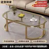 Mesa de Centro Moderna Minimalista em Pedra Sinterizada para Sala de Estar de Casa Mesa de Centro Pequena para Apartamento Oval Ferro Forjado de Luxo Leve Mesa de Chá Celebridade da Internet Atacado