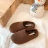 Zapatos abiertos sin cordones para mujer para uso en exteriores, versátiles para otoño e invierno 2026, zapatos de felpa y peludos para usar al aire libre, mocasines sin cordones con suelas planas y suaves, pantuflas de algodón