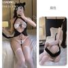 Shuoyao Lencería Tentación Uniforme Sexy Genial Gato Salvaje Traje Dividido Juego de Rol Traje Pasión 653