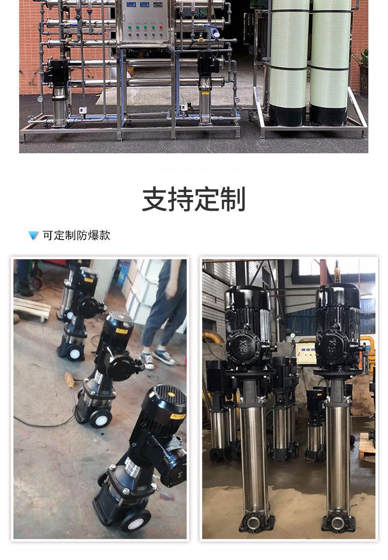 详情页_12.jpg