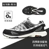 Zapatos de Senderismo Hantu para Hombre, Nuevos Modelos Primavera y Verano, Antideslizantes, Resistentes al Desgaste, Ligeros, Transpirables, Amortiguadores, Zapatos Deportivos para Senderismo y Escalada para Hombre