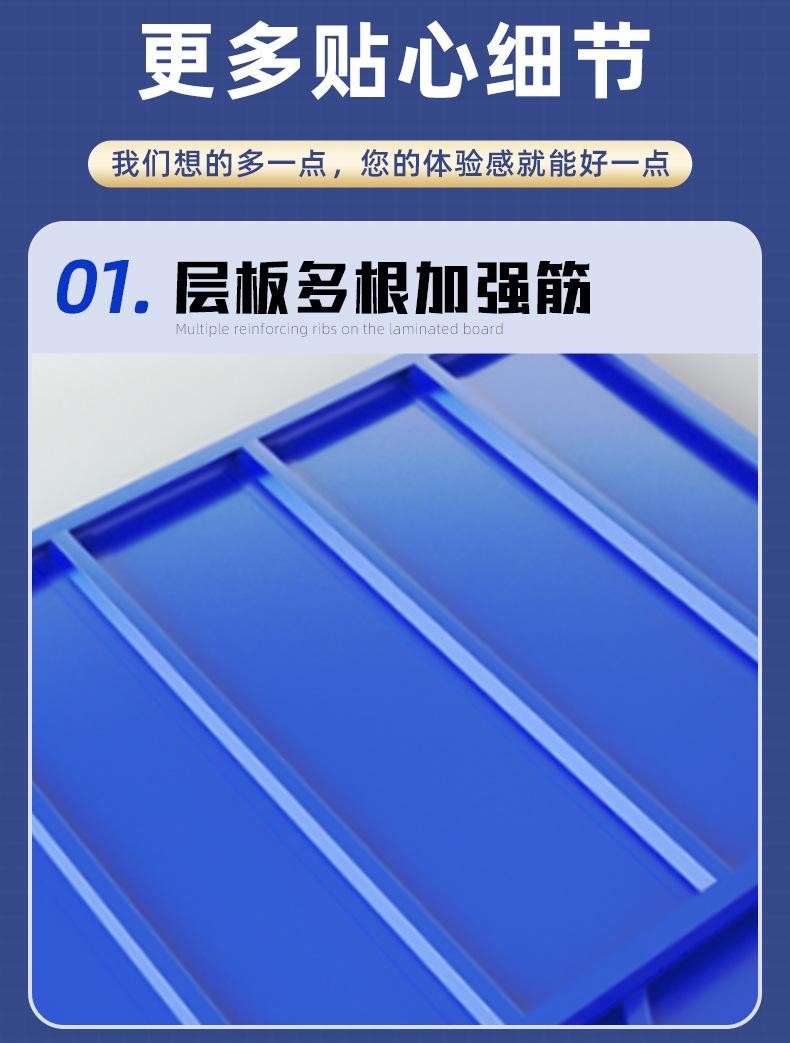 画板-1_14.jpg