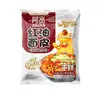 Fideos Rojos con Aceite Akuang con Salsa de Sésamo, Picantes y Ácidos, Fideos Instantáneos Sin Cocinar para Snack de Media Noche, Comida Rápida al Por Mayor con Envío Gratis