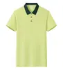 2661 Camisa Polo Versátil de Moda de Negocios para Exteriores con Bloques de Color y Cuello Camisero para Uniformes de Personal de Tienda de Té de Leche y Restaurante de Hot Pot