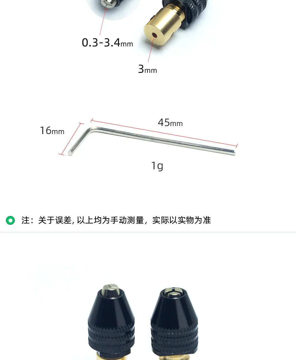 详情页_04.gif.png