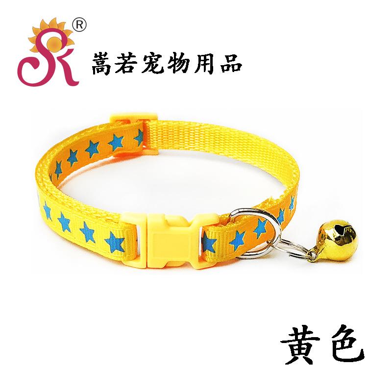 1019黄色.jpg