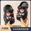 Zapatos Croc para Niños Eva Oso de Dibujos Animados Verano Niños y Niñas Interior y Exterior Pantuflas Antideslizantes de Suela Gruesa