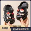 Zuecos infantiles de EVA con diseño de oso de dibujos animados, pantuflas de verano antideslizantes de suela gruesa para niños y niñas, aptos para uso en interiores y exteriores