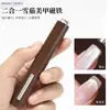 Arte de Uñas Transfronterizo Imán Elegante Patrón Rayado Multifuncional Imán Espesado Pegamento Fuerte Ojo de Gato Barra Magnética