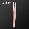 Pinzas de acero inoxidable para cejas pinzas para depilar cejas herramienta de belleza para maquillaje pinzas para cejas de boca oblicua pinzas para pestañas pinzas para depilar barba pinzas para cejas de boca oblicua