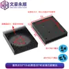 Dissipador de Calor com Ventoinha 5V/Placa-Mã de Computador Industrial Placa de Vídeo/Cooler de CPU Dissipador de Calor de Liga de Alumínio