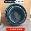 Lavabo de plástico, Lavabo grande profundo para ropa, Tina extragrande para pediluvio, Lavabo para bebé engrosado y alto