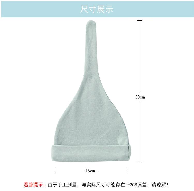 尺寸.jpg