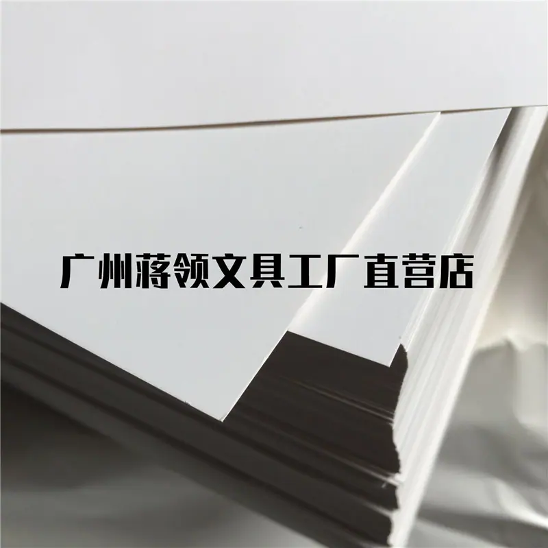 单铜白卡02