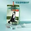 Pala nueva grande para arena para gatos transfronteriza pala para excrementos de gato pala para excrementos de perro pala para mascotas herramientas de limpieza para oficiales de excrementos suministros venta al por mayor