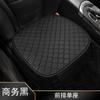 Cojín para asiento de coche nano-cuero acolchado bordado diamante cinco asientos universal cojín de asiento de tres piezas individual cuatro estaciones fabricantes venta al por mayor