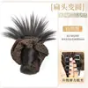 Peluca de Moño Redondo con Goma para el Cabello Estampada de Leopardo, Peinado de Moño Perezoso Natural y Voluminoso, Herramienta Fácil para Peinar el Cabello, Moño Falso para el Cabello