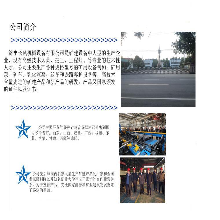 12319913510_1941076693_副本